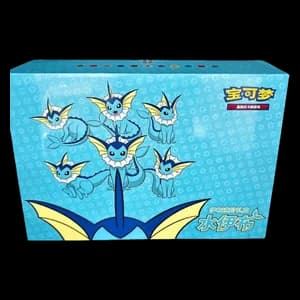 Vaporeon VMAX Advanced Gift Box
